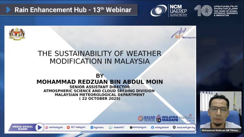 الندوة الثالثة عشرة لمنصة الاستمطار تناقش تجربة ماليزيا في تعزيز استدامة عمليات تلقيح السحب الندوة الثالثة عشرة لمنصة الاستمطار تناقش تجربة ماليزيا في تعزيز استدامة عمليات تلقيح السحب